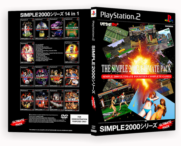 SIMPLE 2000 SERIES ULTIMATE PACK 14 IN 1 - ps2, 2024 Capas De Dvd grátis